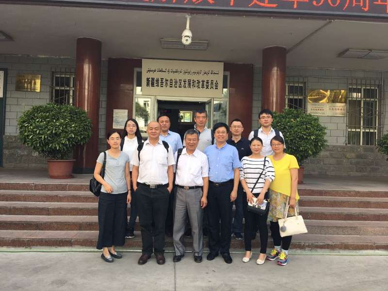 中國經(jīng)濟體制改革基金會“改革試點評估”課題組赴疆調(diào)研                                                                      