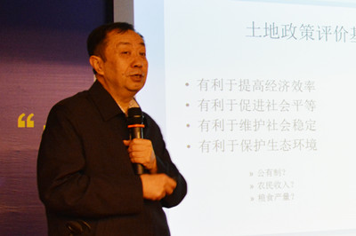 中國(guó)經(jīng)濟(jì)體制改革基金會(huì)廣東改革論壇：專家論道供給端結(jié)構(gòu)改革 助推“十三五”轉(zhuǎn)型升級(jí)