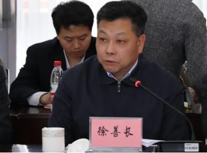 中國經(jīng)濟(jì)體制改革基金會(huì)2019年宏觀經(jīng)濟(jì)形勢與改革走勢座談會(huì)在京舉行                                                          