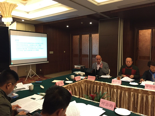 中國經(jīng)濟(jì)體制改革基金會(huì)中編辦調(diào)研績效管理“銅陵模式”